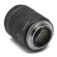 Canon RF 24-105mm F4-7.1 IS STM gebraucht