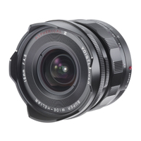Voigtländer 15mm F4.5 Super Wide Heliar Asph. III für Sony E-Mount