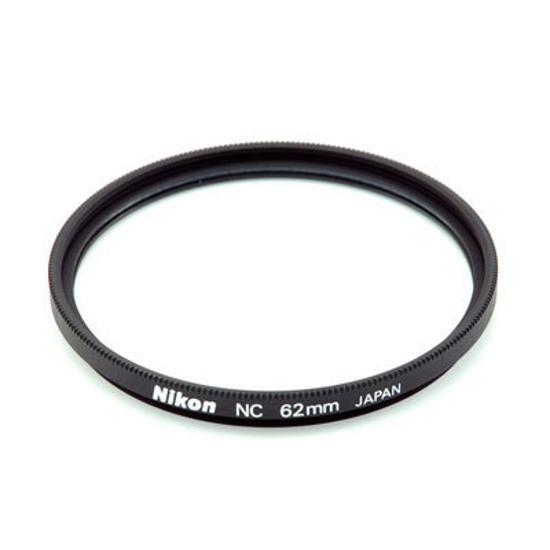 Nikon Neutral-Color Filter 62mm