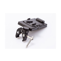 Swit V-Mount Platte mit Klemme S-7200S