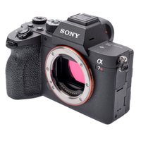 Sony Alpha 7R IV gebraucht