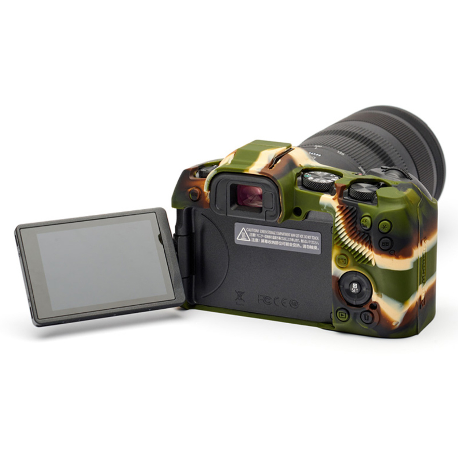 easyCover Silikon-Schutzhülle für Canon R8 Camouflage