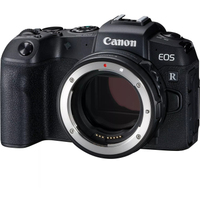 Canon EOS RP mit RF 24-105mm F4-7.1 IS STM