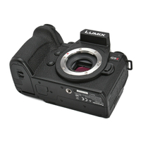 Panasonic LUMIX DC-G9II gebraucht