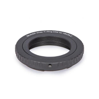Baader WIDE T2 Adapter Nikon Z