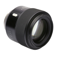 Tamron SP 85mm F1.8 Di VC USD für Nikon F-Mount gebraucht