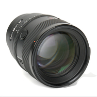 Sony FE 85mm F1.4 G Master II gebraucht