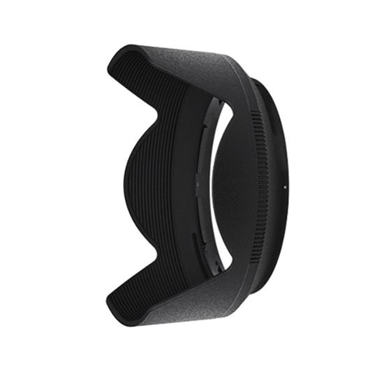 Nikon HB-85 Gegenlichtblende für NIKKOR Z 24–70 mm 1:4 S