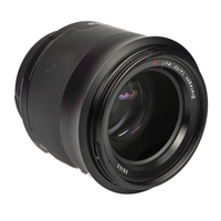 Zeiss Milvus 50mm F1.4 ZF.2 für Nikon F-Mount gebraucht