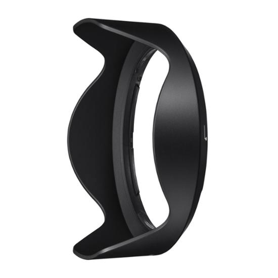 Nikon Gegenlichtblende HB-CP1 für COOLPIX P1000