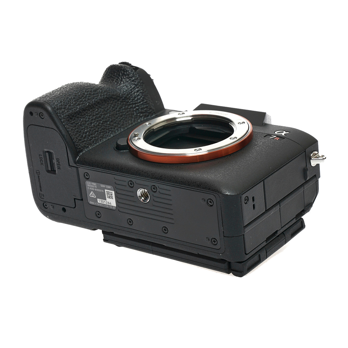 Sony Alpha 7R V gebraucht