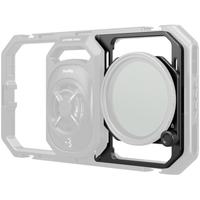 SmallRig Gewindefilteradapter 67mm mit abnehmbaren Sonnenblenden 5277 für Cage 4299B