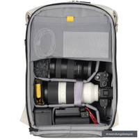 Vanguard Fotorucksack VEO LITE B25L CM 25L creme