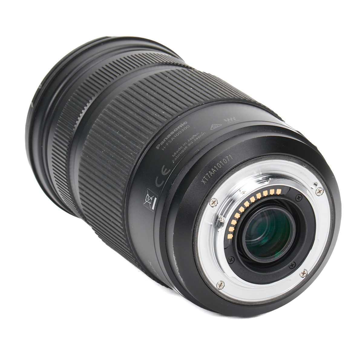 Panasonic LUMIX G VARIO 100-300mm F4.0-5.6 II OIS für MFT-Mount gebraucht