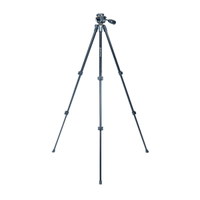 Vanguard Vesta 203AP Aluminium-Stativset