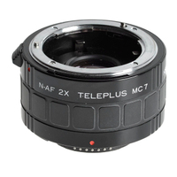 Komura 2x Konverter für Pentax 67 gebraucht