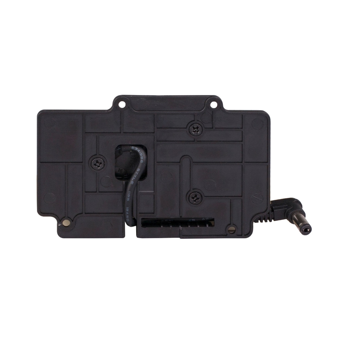 Swit DV Akkuplatte S-7003C für Canon BP Akkus