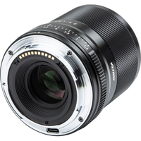 Viltrox 33mm F1.4 AF Nikon Z-Mount APS-C