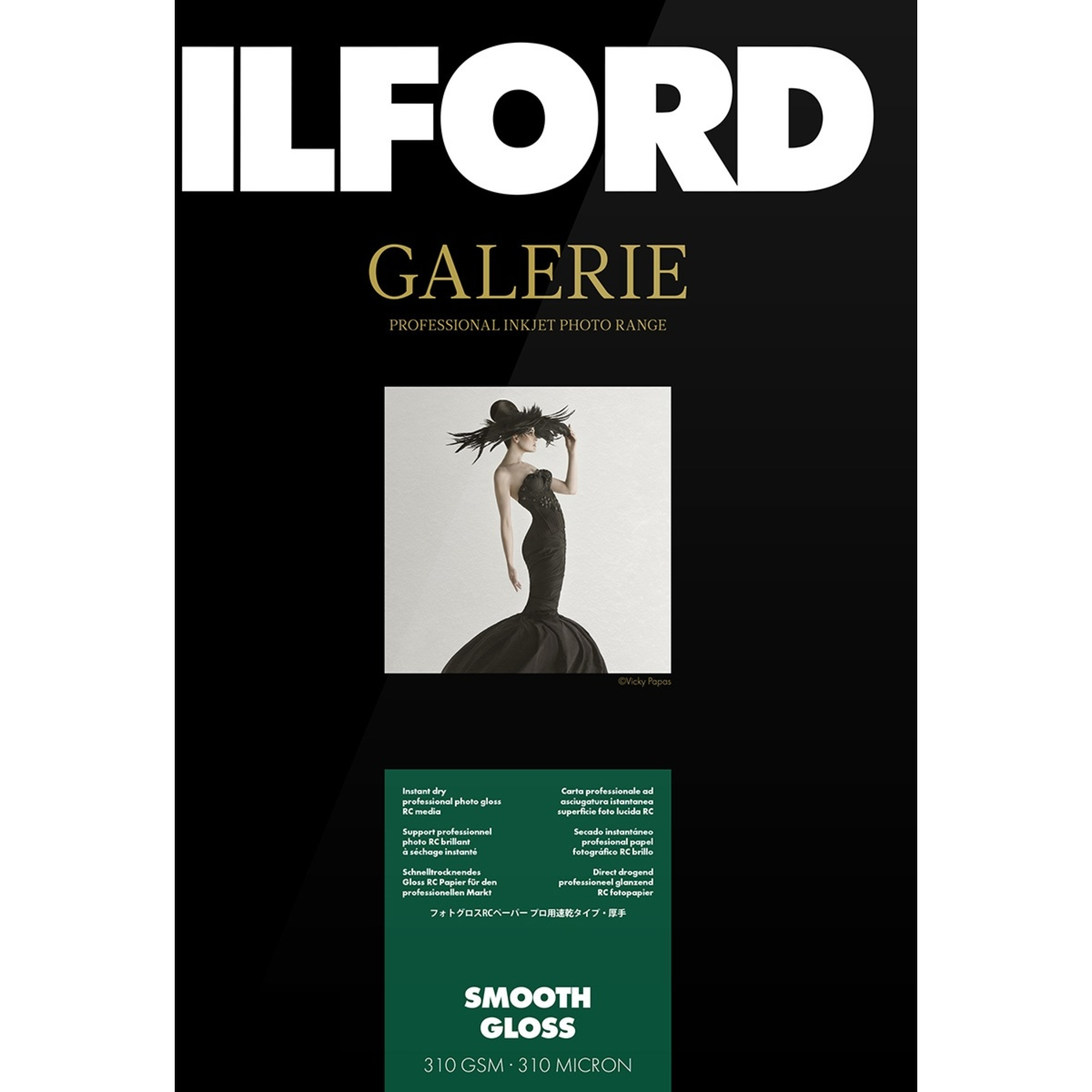 Ilford A3 Galerie Smooth Gloss, 25 Blatt