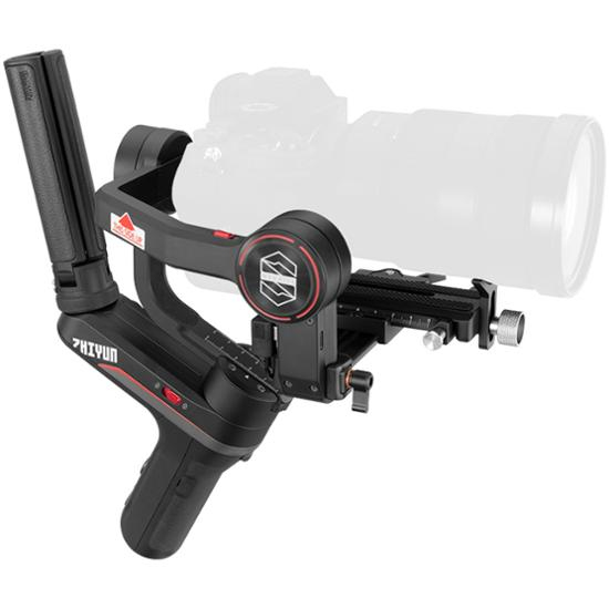 Zhiyun WEEBILL-S Gimbal