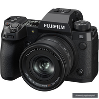 Fujifilm FUJINON XF 8mm F3.5 R WR