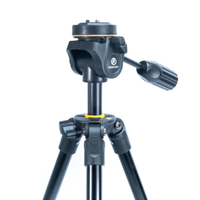 Vanguard Vesta 203AP Aluminium-Stativset
