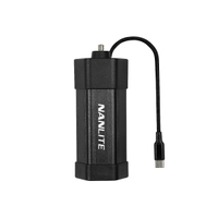 Nanlite Akku-Handgriff BT-BG-F550