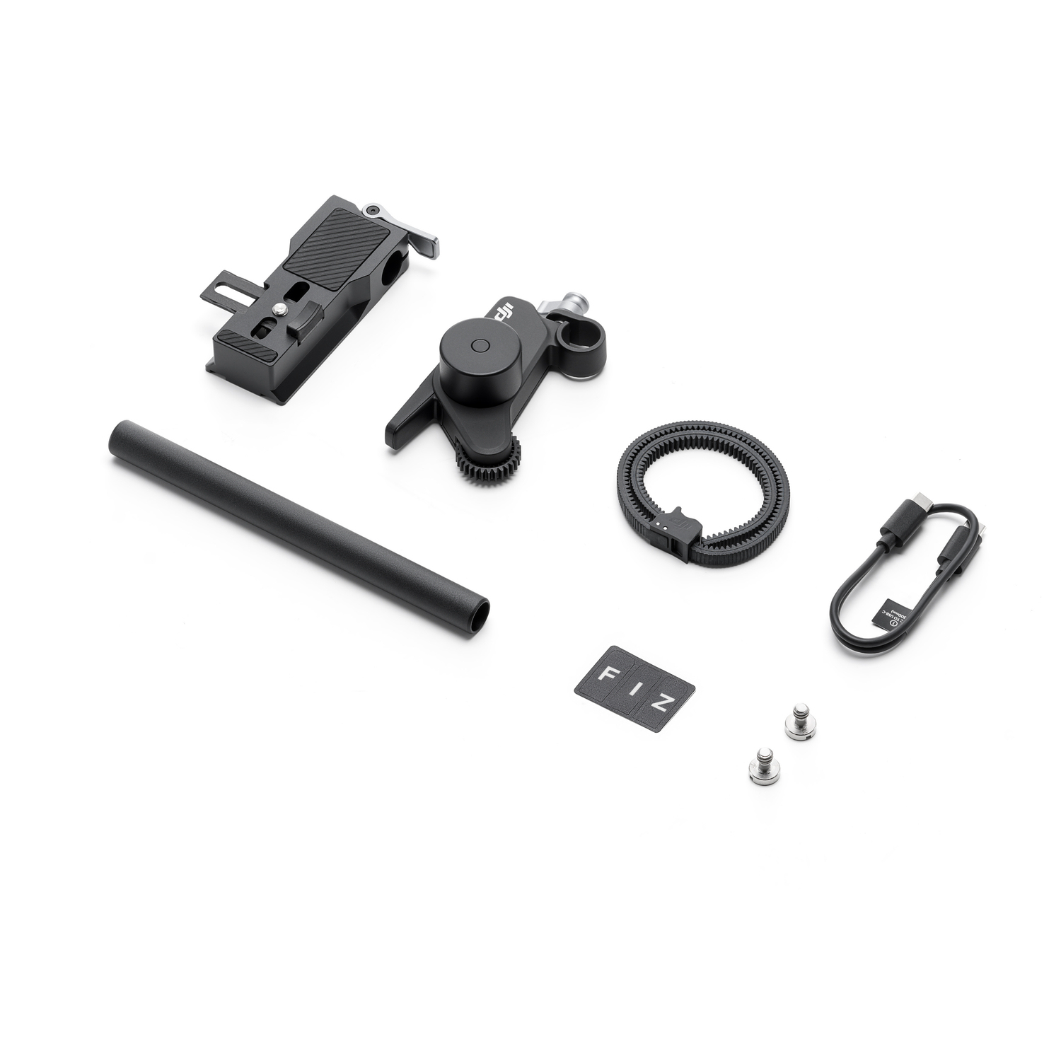 DJI Focus Pro Motor