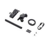 DJI Focus Pro Motor