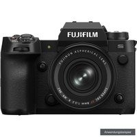 Fujifilm FUJINON XF 8mm F3.5 R WR