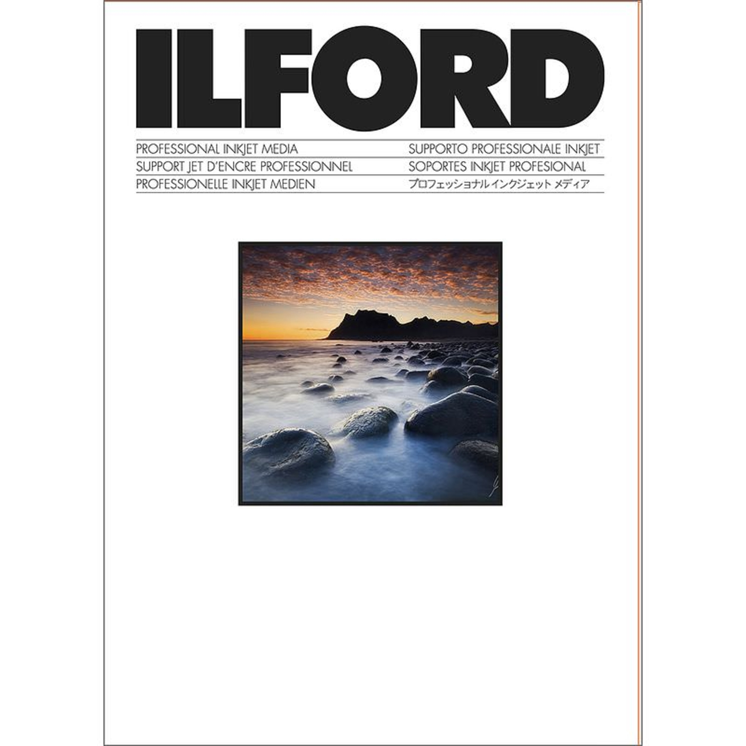 ILFORD Omnijet Studio glanz 250g/m² A4 21x29,7cm; 50 Blatt