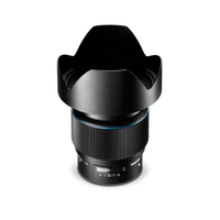 Schneider Kreuznach 35mm LS F3.5 D für Phase One XF-Mount