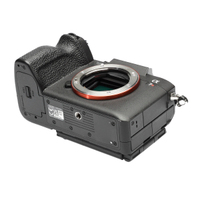 Sony Alpha 7R V gebraucht