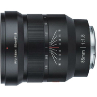 Viltrox 85mm F1.8 MF Sony E-Mount