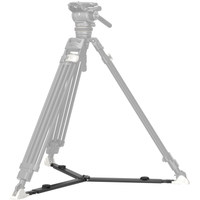 SmallRig Bodenspreizer 4507 für Stativ mit Breiteneinstellung von 87-138cm