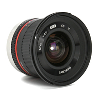 Samyang MF 12mm F2 für Fujifilm X-Mount gebraucht