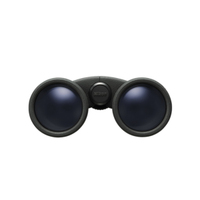Nikon Fernglas PROSTAFF P3 8x42