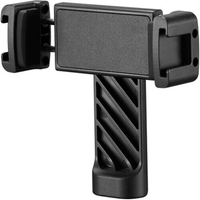 Godox Vlogging Kit VK2-UC (USB-C)