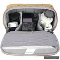 Vanguard VEO Metro S7L BG 7L beige