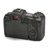 Canon EOS R5 gebraucht