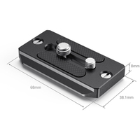 SmallRig Quick Release Platte ( Arca-Kompatibilität) 2146B