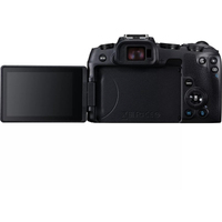 Canon EOS RP mit RF 24-105mm F4-7.1 IS STM