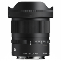 Sigma 12mm F1.4 DC Contemporary für Sony E-Mount