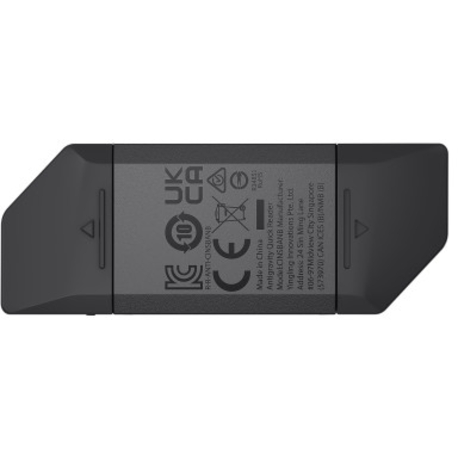 Antigravity A1 Quick Reader