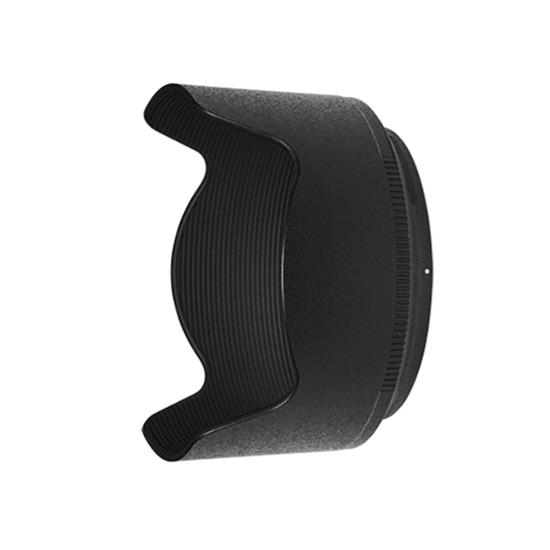 Nikon Gegenlichtblende HB-89 für NIKKOR Z 35mm F1.8 S