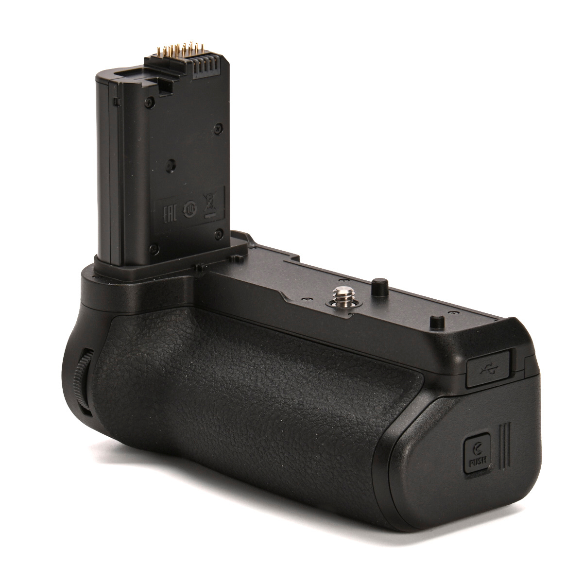 Nikon MB-N11 Multifunktions-Batteriehandgriff gebraucht