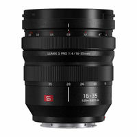 Panasonic LUMIX DC-S5IIX mit LUMIX S PRO 16-35mm F4