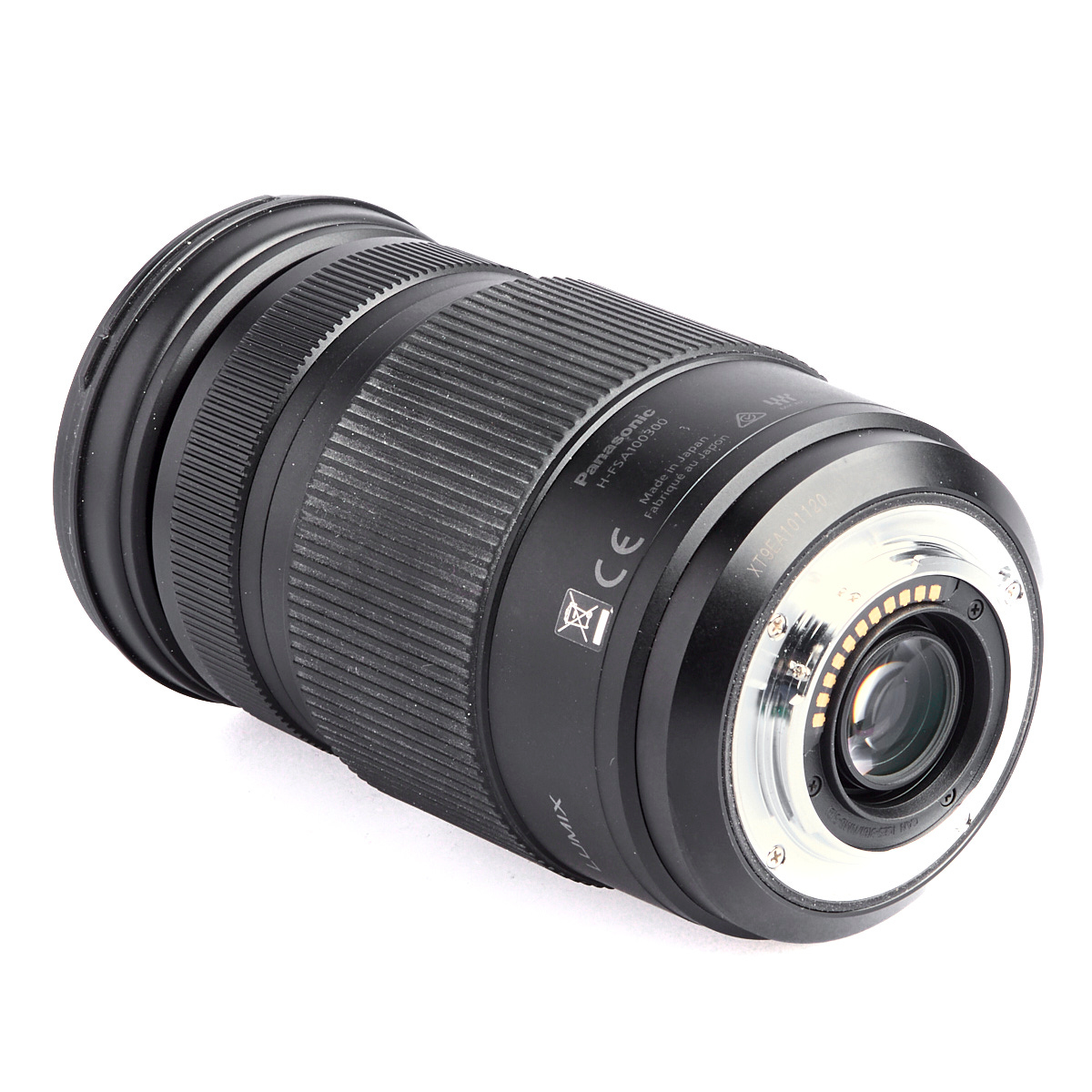 Panasonic LUMIX G-VARIO 100-300 mm/4-5,6 OIS gebraucht