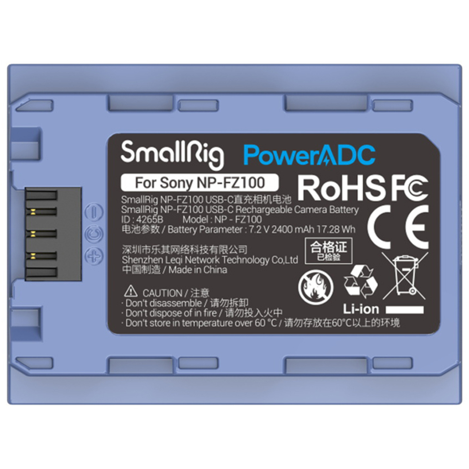 SmallRig Akku 4265B USB-C für Sony Alpha Kameras blau