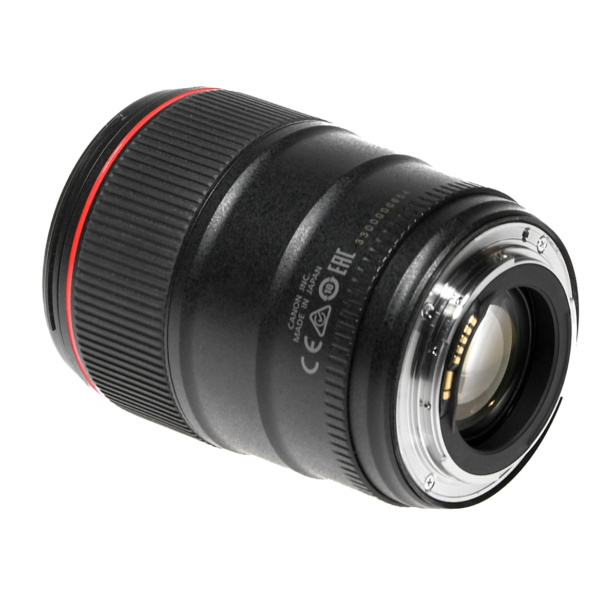 Canon EF 35mm F1.4L II USM gebraucht
